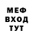 Метадон methadone Olesia Prylypko