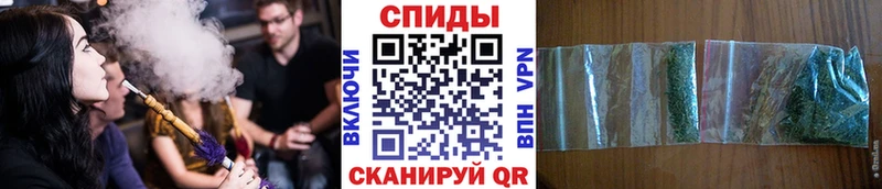 Бутират Butirat  Купить где  Карачаевск 