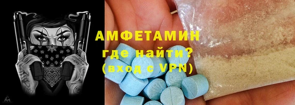дживик Заволжск