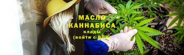 наркотики Заводоуковск
