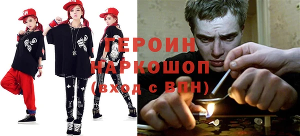 дживик Заволжск