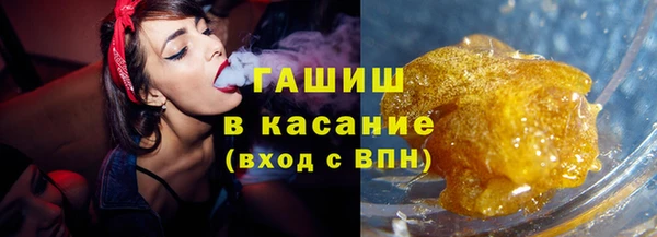 ALPHA PVP Заволжье