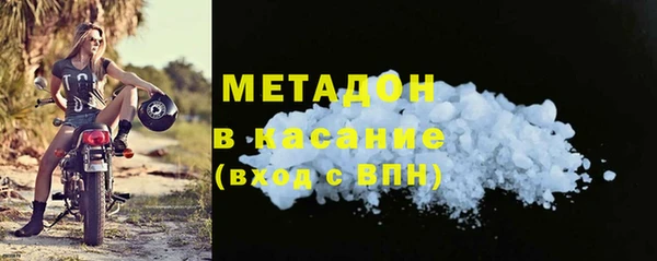 дживик Заволжск