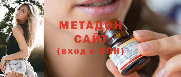 наркотики Заводоуковск