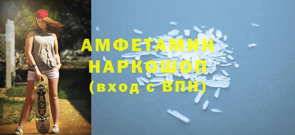 дживик Заволжск