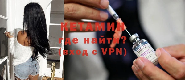 наркотики Заводоуковск
