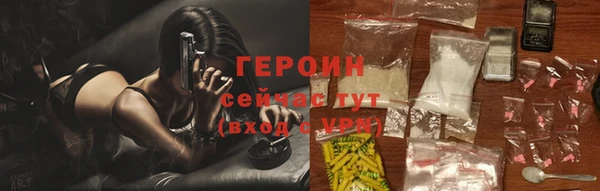 ALPHA PVP Заволжье