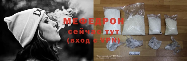 дживик Заволжск