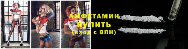 дживик Заволжск