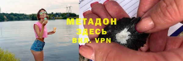наркотики Заводоуковск