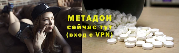 дживик Заволжск