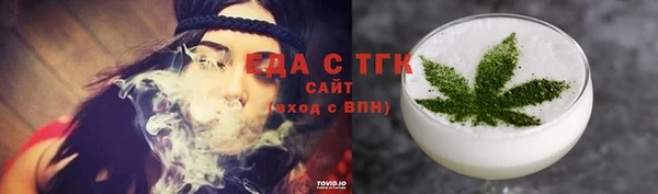 дживик Заволжск