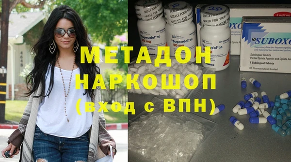 наркотики Заводоуковск