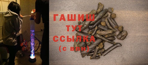 ALPHA PVP Заволжье