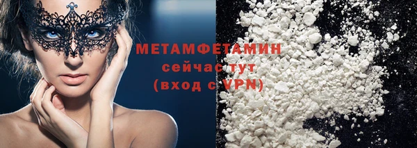 дживик Заволжск