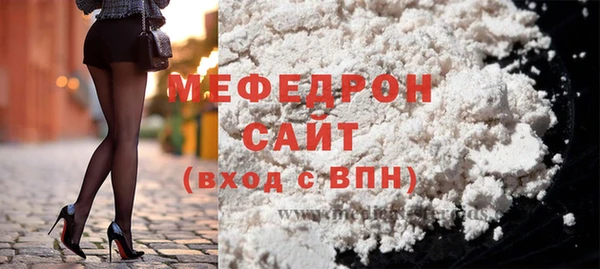 ALPHA PVP Заволжье