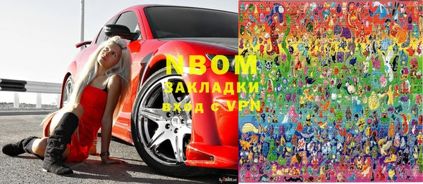 дживик Заволжск