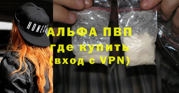 дживик Заволжск