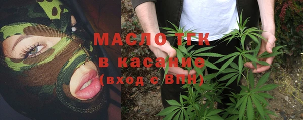 дживик Заволжск