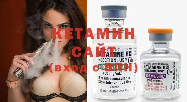 наркотики Заводоуковск