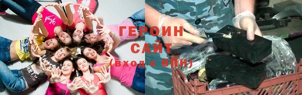 ALPHA PVP Заволжье