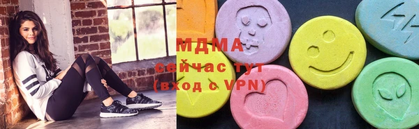 дживик Заволжск