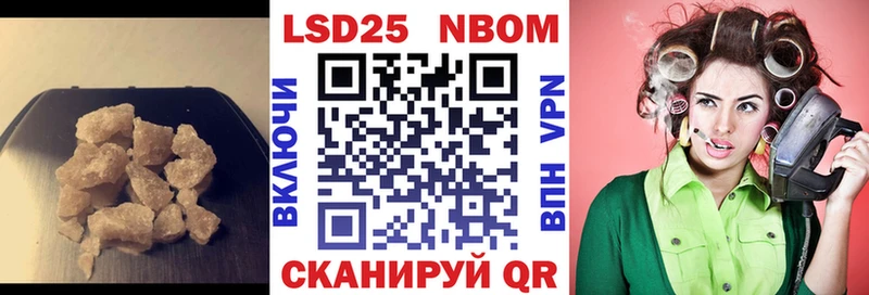 LSD-25 экстази ecstasy  Купить  Карачаевск 
